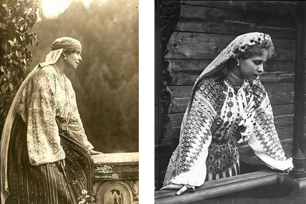 Queen Marie of Romania wearing “ie”, 1922