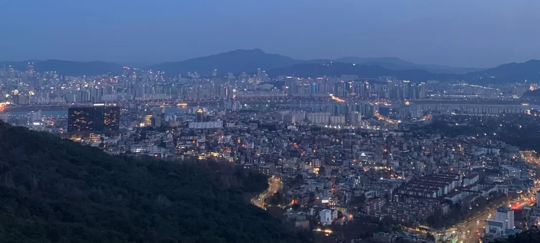 The city of Seoul during nightime